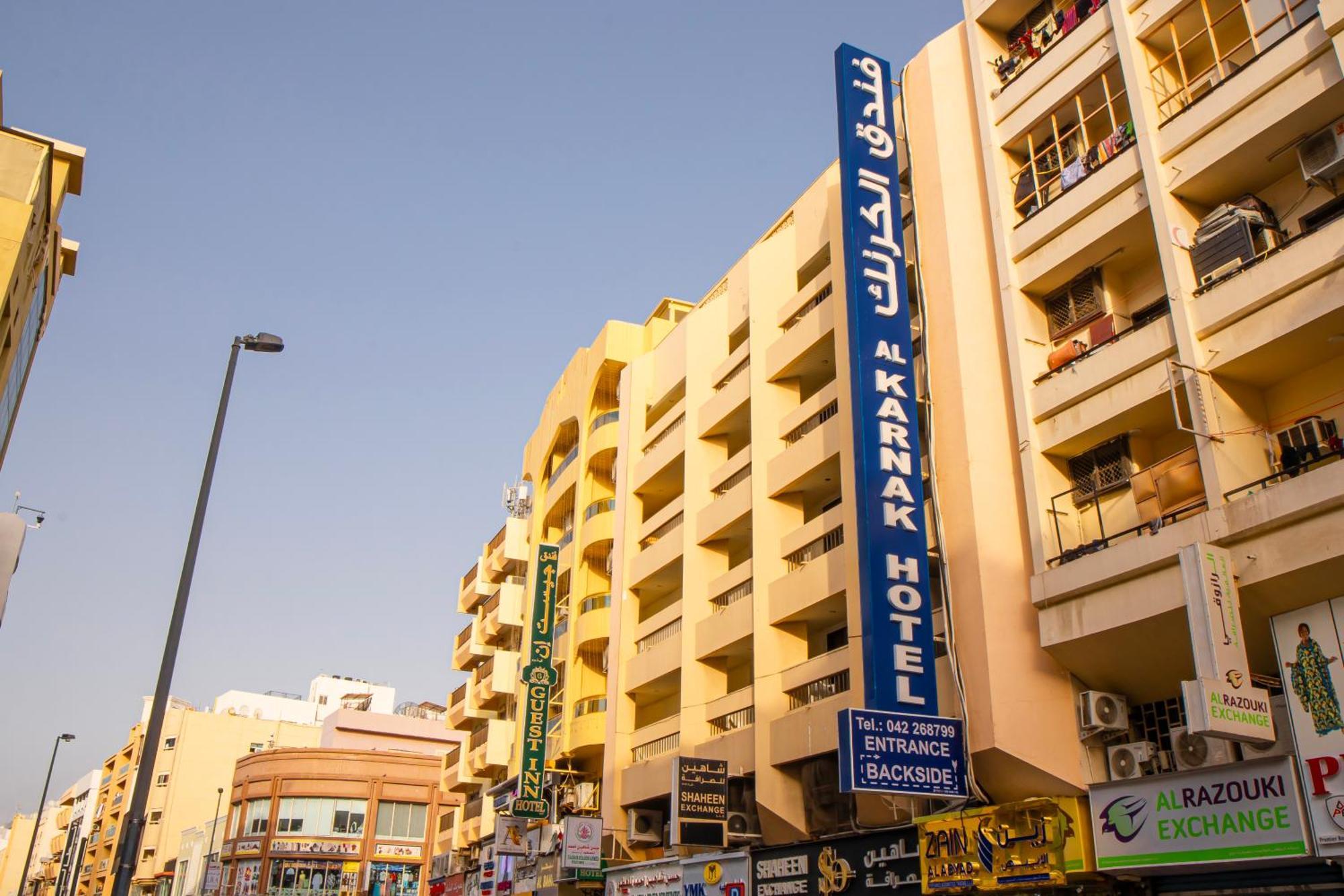 Al Karnak Hotel Дубай Экстерьер фото